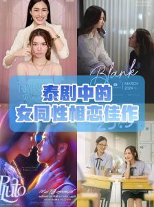 同性缘和异性缘都好的人_性格好又强，人见人爱