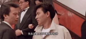 刘德华把称拿走表情包_刘德华徒弟表情包搞笑，适合发朋友圈吐槽！