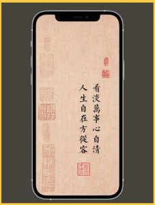 男人看淡一切心静图片_简约窗边喝茶图，蓝色绿色调，安静平和超脱感