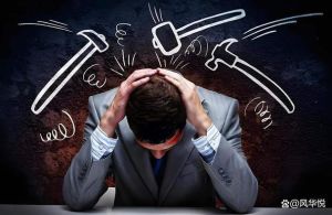 苦恼图片大全_烦了？看苦恼表情包，找找共鸣，心情舒畅点！