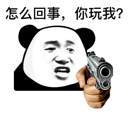 微信表情动图_微信表情动图，让聊天更有趣！