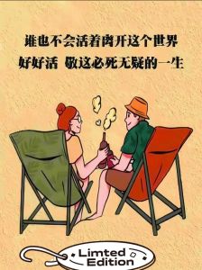 男人看淡一切图片_疲惫孤独夜，他选择看淡心态，寻求内心平静