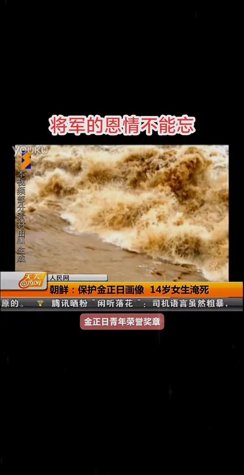 将军的恩情还不完表情包_将军的恩情还不完表情包，表达感激，适合开玩笑或感谢下次想谢谢或逗人，用这个准没错！