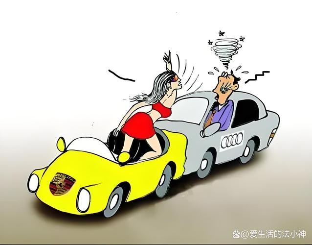 追车的图片搞笑_搞笑追车照太逗了！发朋友圈逗朋友，但开车一定小心！