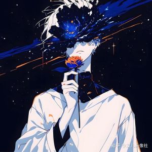 超受的男生头像_高冷动漫风，社交情侣头像，速选代表你的！