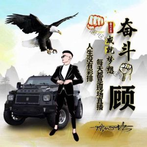 奋斗阳光微信头像图片_年轻人拼劲十足，上班族换好运？
