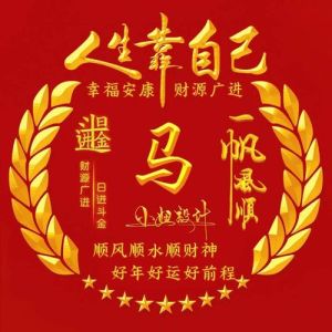 激励自己奋斗的头像_精选励志头像，微信必备，时刻提醒你加油！
