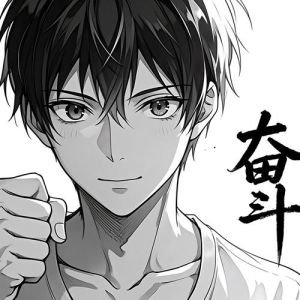 男生奋斗头像 正能量_活力男生头像，积极阳光，时刻提醒加油！