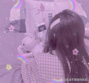 紫色高级感的女生头像_高级紫色头像，干净好看，女生必备，提升品味！