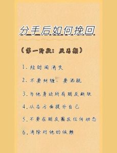 感情上被伤害后的解决方法_情感创伤别硬扛，学会爱自己才能走出困境