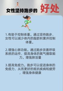 爱运动女人最吸引男人的原因_运动女孩更迷人，男生喜欢健康活力自律！