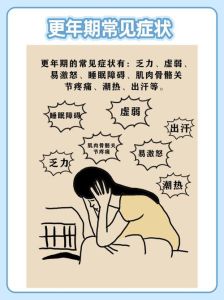 女人难受的三个阶段_女人哭过沉默后变强大，三个阶段读懂她