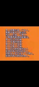 男人忘掉一个女人最快的方法_男人失恋别钻牛角尖，慢慢走出来就好