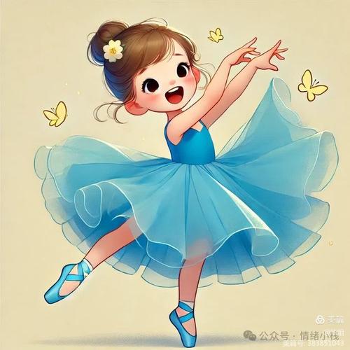 跳舞卡通小女孩图片_跳舞小女孩卡通画，适合kids节和生日会装饰，让房间和课堂都充满活力