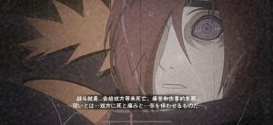 四代火影奥义终结图_四代火影忍爱之剑高清壁纸，火影迷必入！