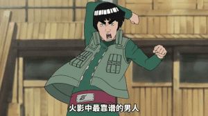 火影鸽子表情包gif_火影鸽子GIF太有趣了，聊天朋友圈必备！