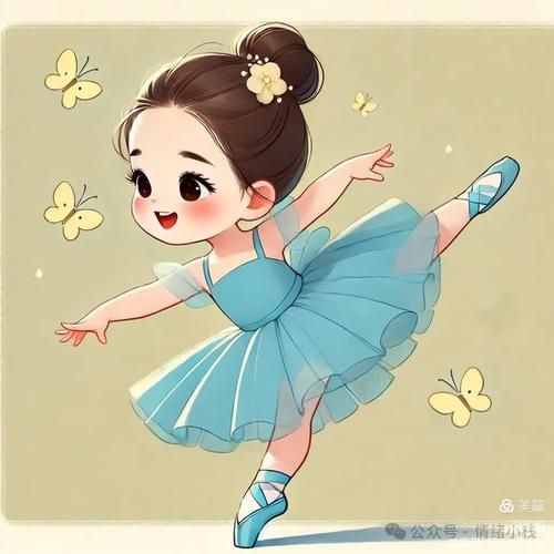 跳舞卡通小女孩图片_跳舞小女孩卡通画，适合kids节和生日会装饰，让房间和课堂都充满活力