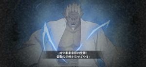 火影忍者彩蛋合集图片_火影隐藏图大揭秘！搞笑瞬间助你嗨翻天！