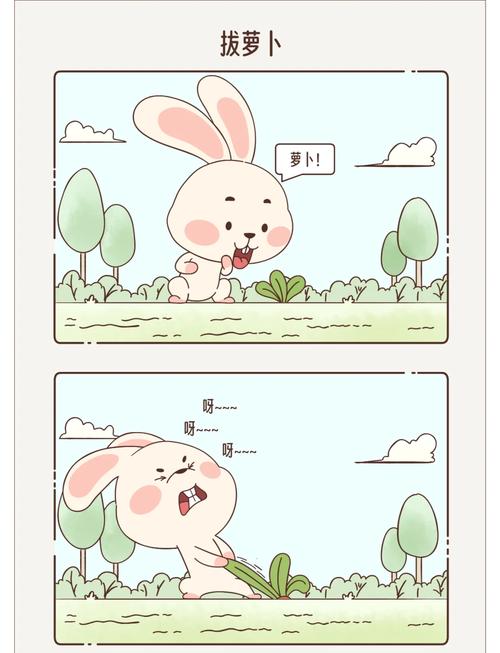 拔萝卜挤酸奶动漫图片_萝卜发芽长成图，趣味科普，教孩子认识蔬菜！