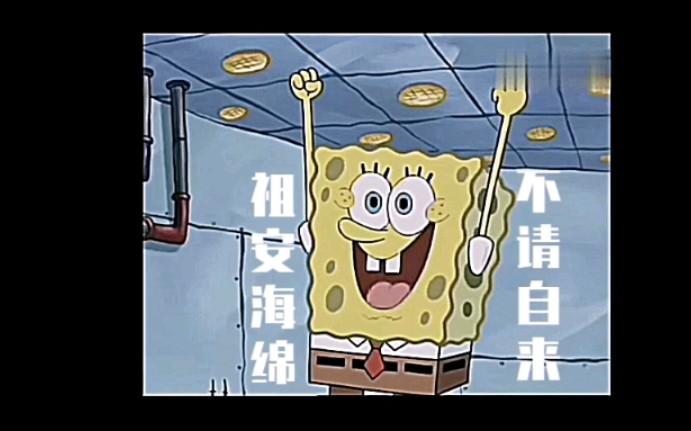 你老婆爆掉了图片_搞笑表情包，分享震惊瞬间，乐呵乐呵！