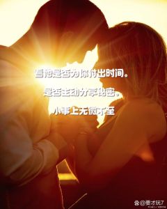 男伤感爱情图片_男生伤感爱情图，治愈心碎，珍惜幸福