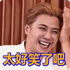 qq搞笑动态表情包_年轻人的聊天必备，幽默有趣，快来分享你最喜欢的！