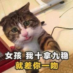 撩人图片搞笑_聚会必备，吸引点赞评论！
