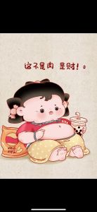 长胖的搞笑图片带字_搞笑胖图逗乐，分享你的胖事！