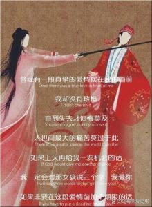 我曾经相信过爱情图片_回忆与执着的爱情故事