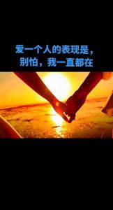 相爱图片带字情侣_甜蜜情侣对视照，爱意满满，适合斗图！