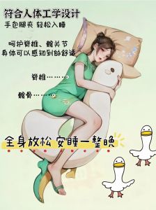 翻个身继续睡搞笑图片_假期赖床图太逗了！配文假期来啦，再睡会儿！超有感觉！
