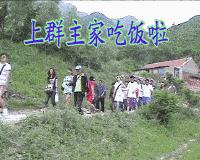 群主搞笑图片笑死人_分享搞笑图逗群主，捧腹大笑超好玩！
