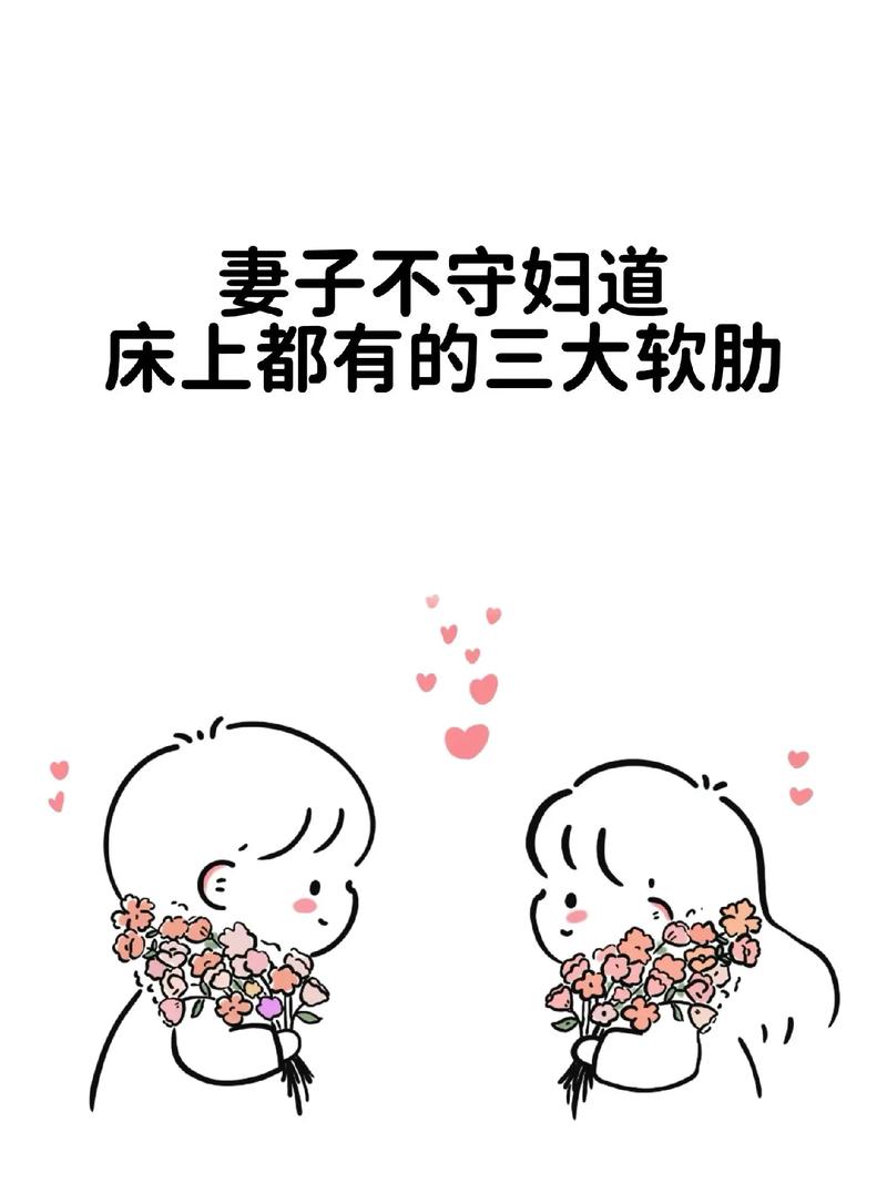 你老婆爆掉了图片_搞笑表情包，分享震惊瞬间，乐呵乐呵！