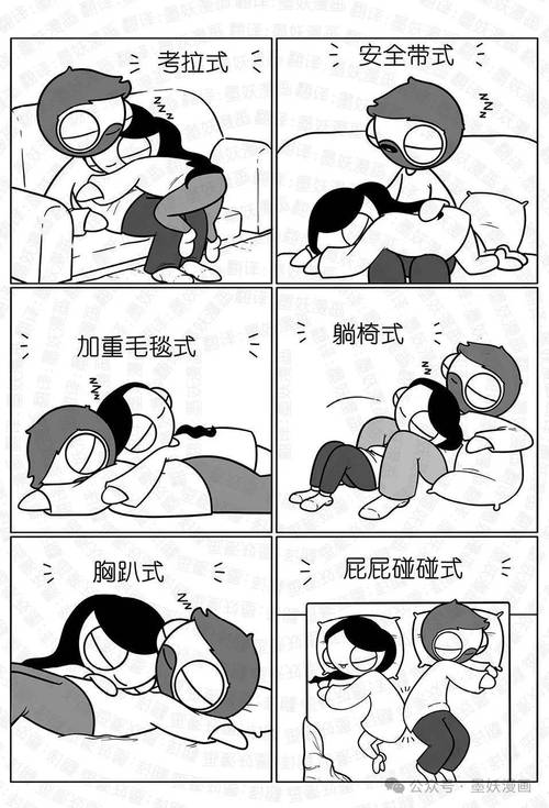 情侣约会姿势图片_牵手依偎靠车窗，心动瞬间！
