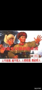 全军覆没搞笑图_搞笑夸张图，解压又破冰，适合聊天活跃气氛！