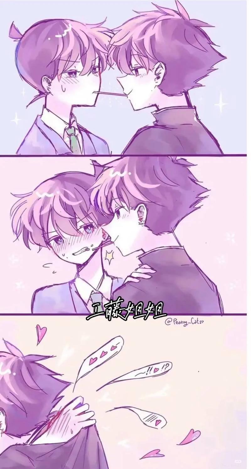 怪盗基德和工藤新一cp漫画图_柯南基德亲昵同框，动漫CP手机壁纸