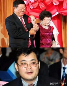 曹德旺16个女人图片_曹德旺隐私少分享，关注慈善与公开事