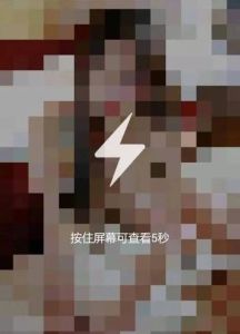 女生马赛克照片_磨皮照片变神秘？发朋友圈不露脸，游戏小说都适用！