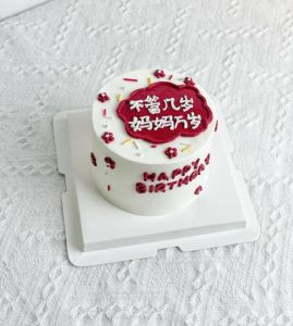 40岁生日蛋糕图片女_温馨时髦，祝福满满！