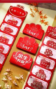 女神专属红包图片_支付宝口令红包，用专属封面感动她！